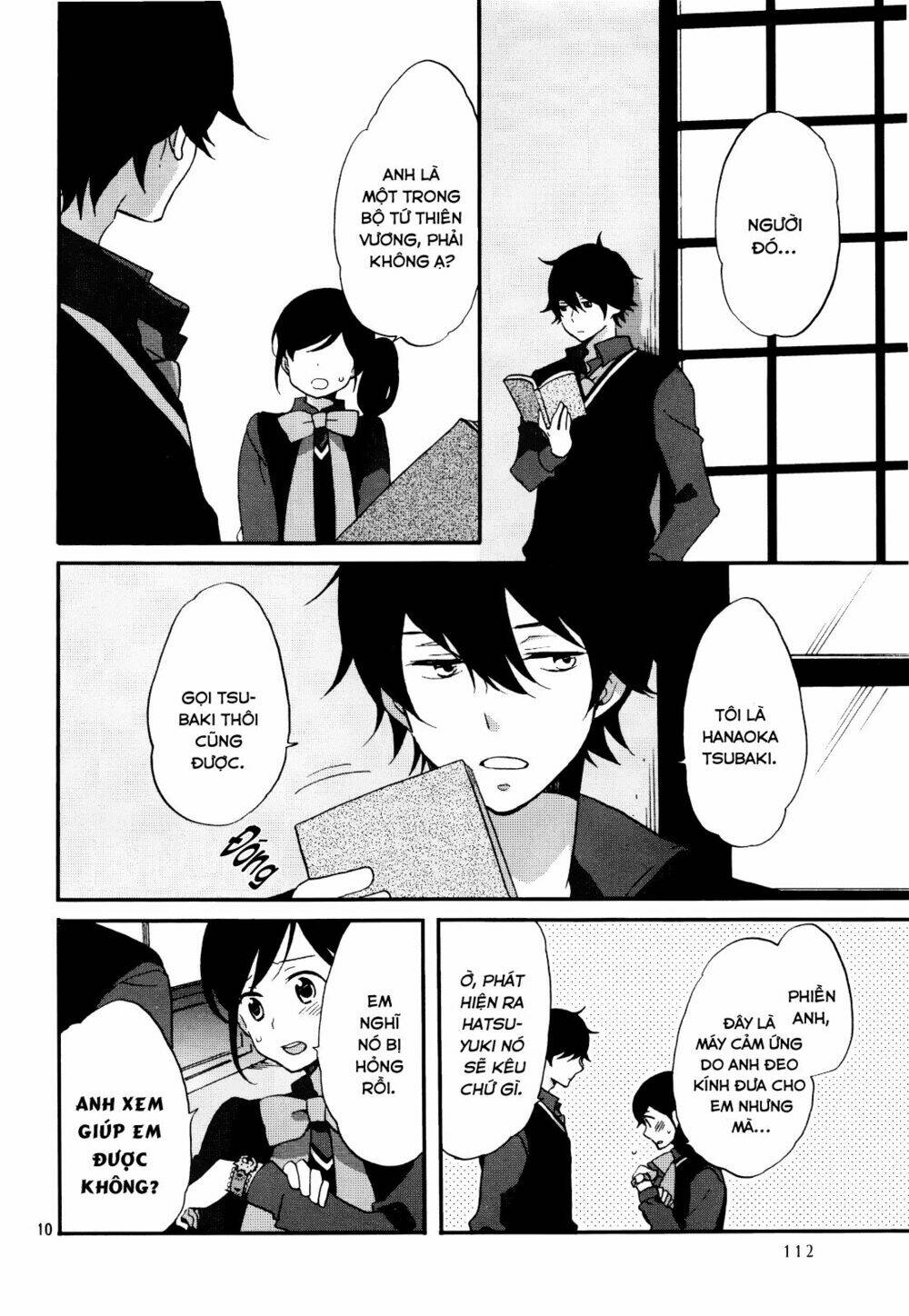 Ouji Ga Watashi O Akiramenai: Chapter 3