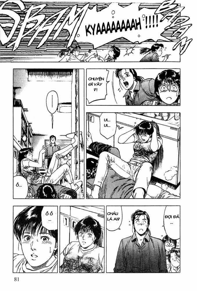 Family Compo: Chapter 10