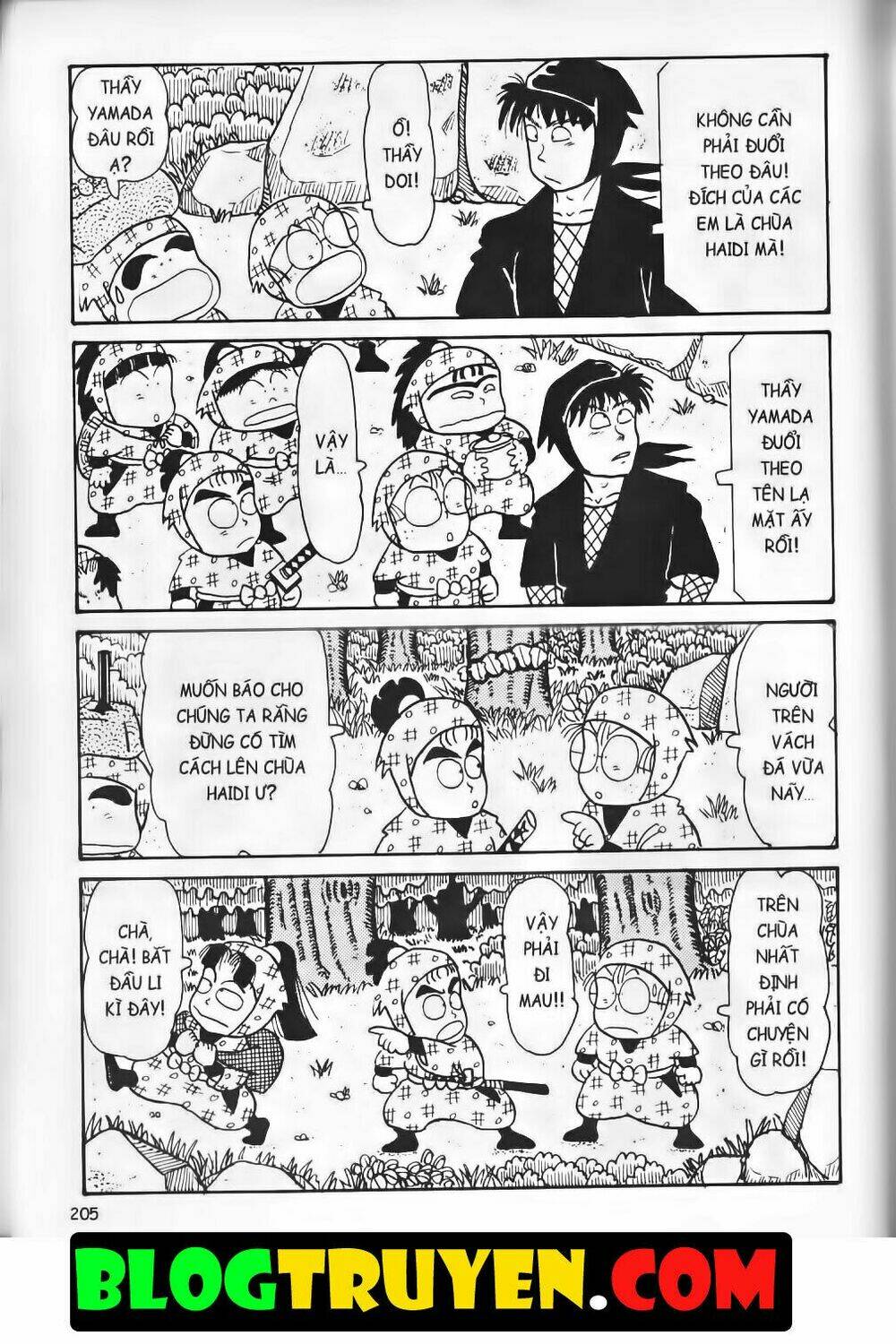 Ninja Loạn Thị Bản Đẹp: Chapter 8.8