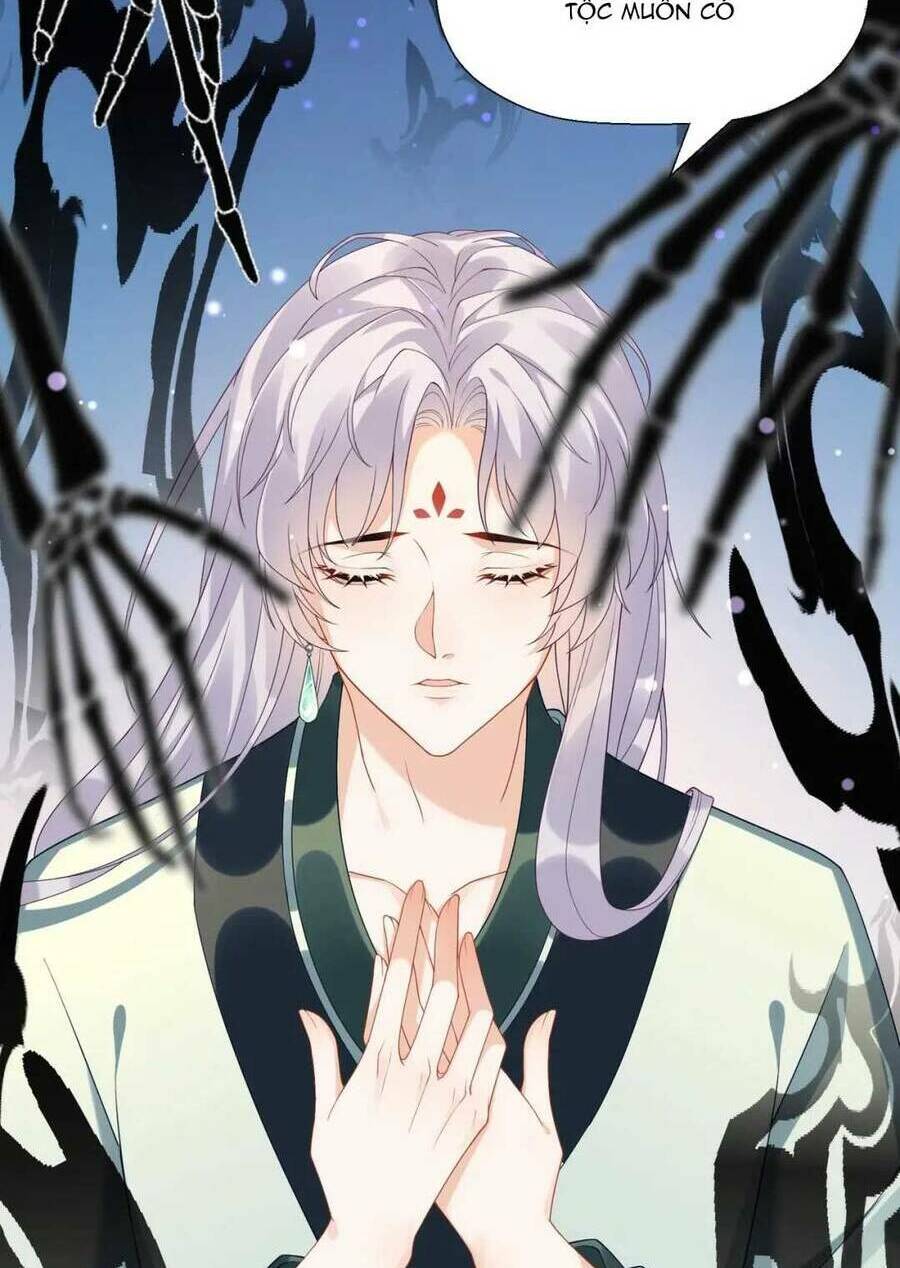 Phúc Hắc Hoa Yêu Mua Một Tặng Một: Chapter 7