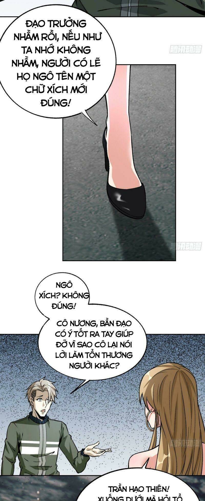 Cuồng Thiếu Siêu Thiên Tài: Chapter 17
