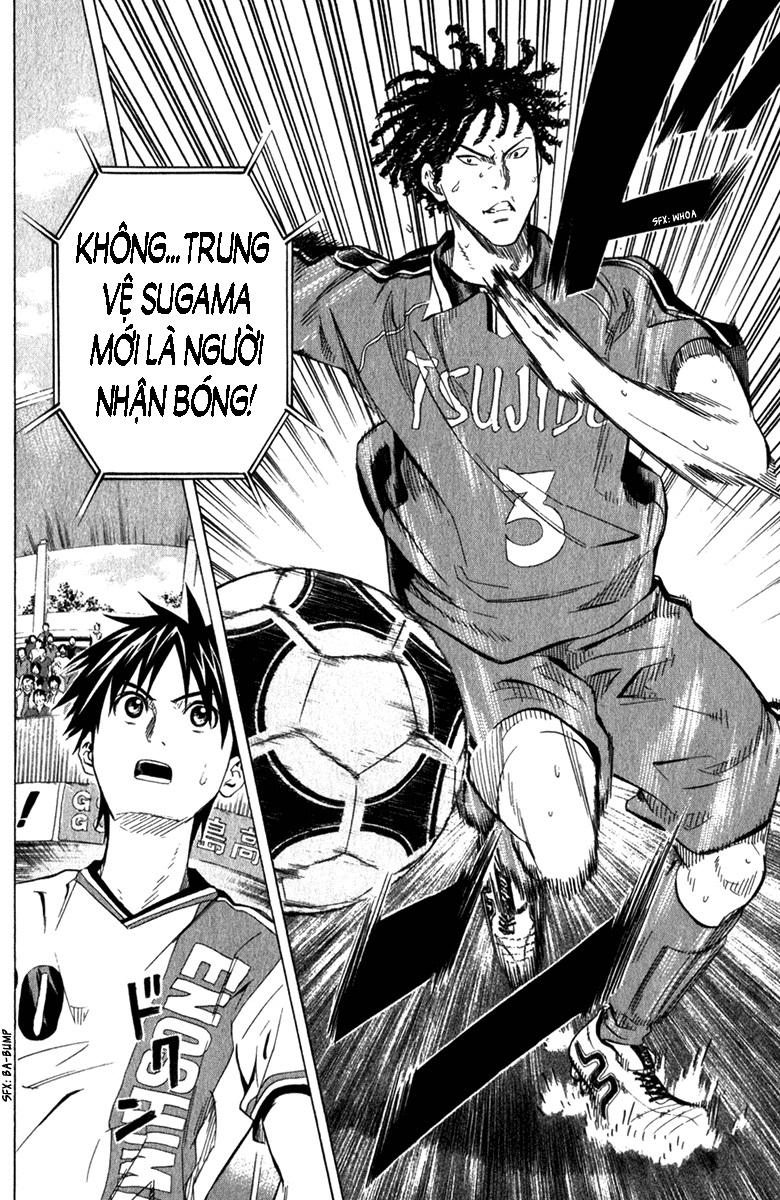 Area No Kishi: Chapter 58