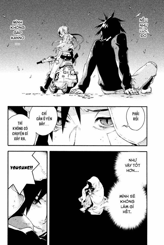 Doll's Folklore: Chapter 11