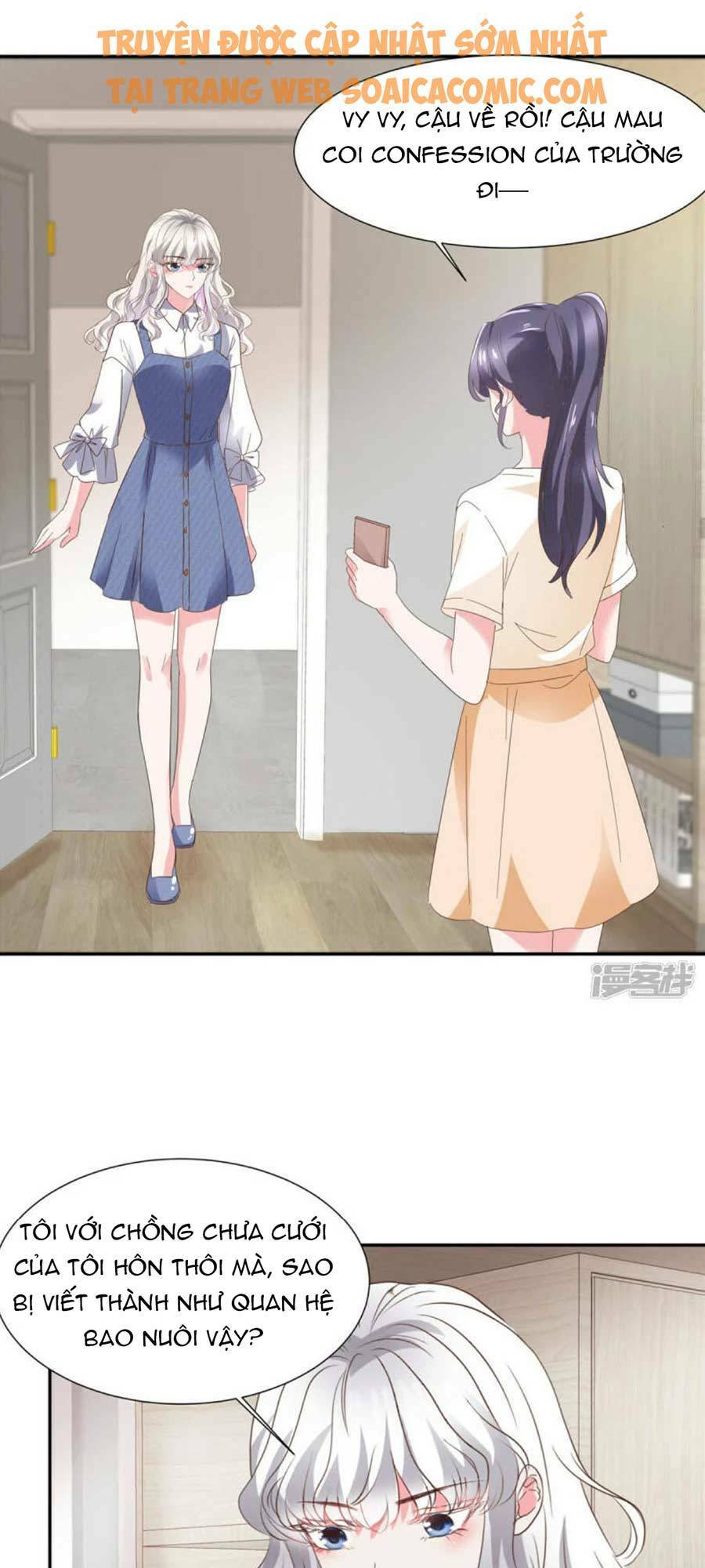 Nhược Hữu Hàn Đông Ngộ Noãn Dương: Chapter 32