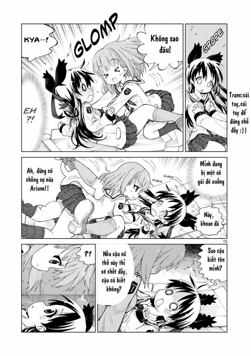 2Ljk: Chapter 1
