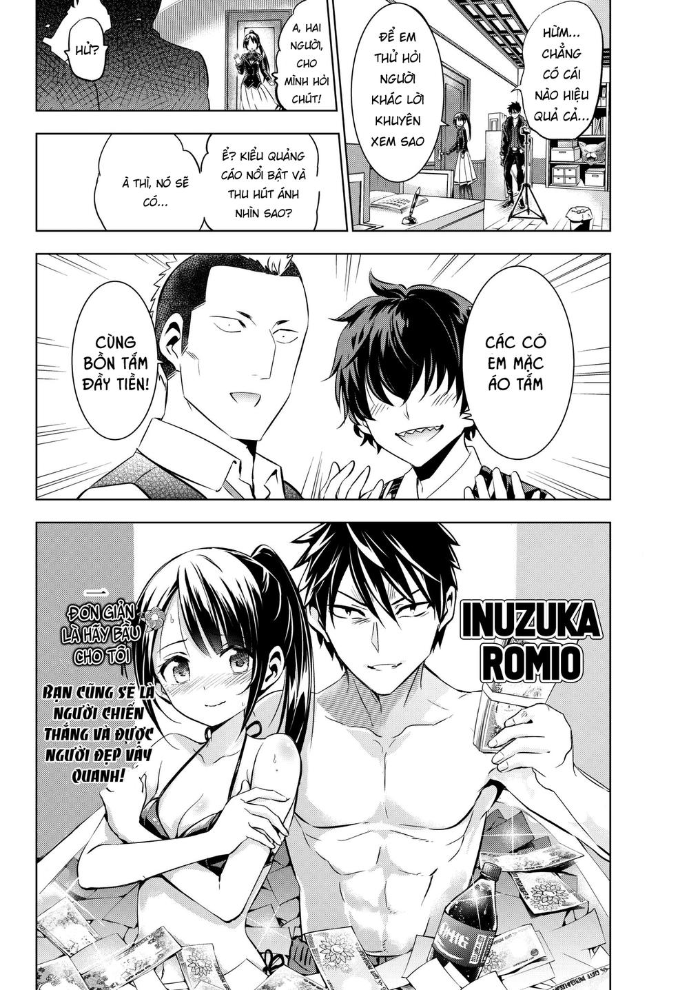 Kushuku Gakkou No Alice: Chapter 79