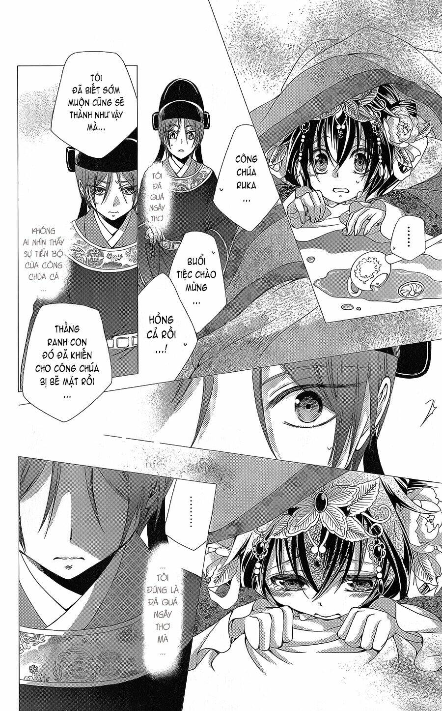 Hyakka Mangekyou: Chapter 8