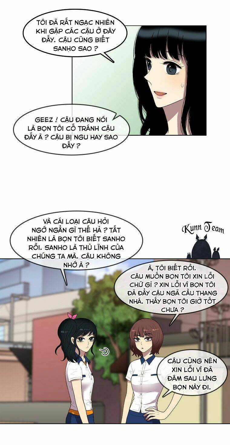 My Shining World: Chapter 58