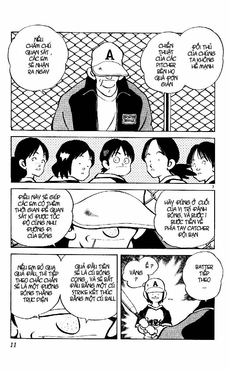 Itsumo Misora: Chapter 20