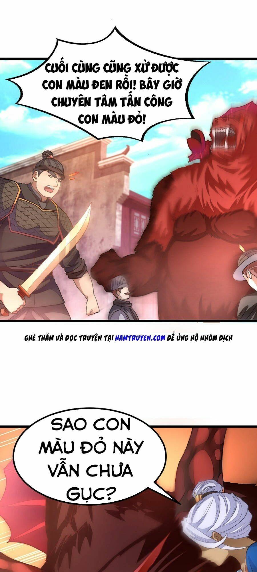 Cửu Dương Thần Vương: Chapter 132