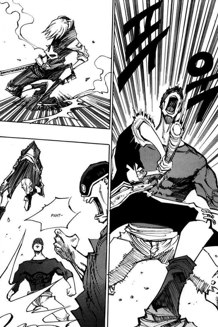 Ares - Kiếm Sĩ Lang Thang: Chapter 95