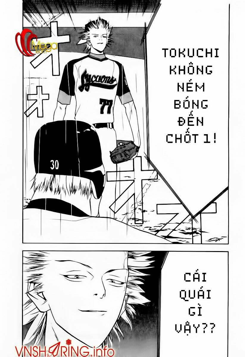 One Outs: Chapter 32