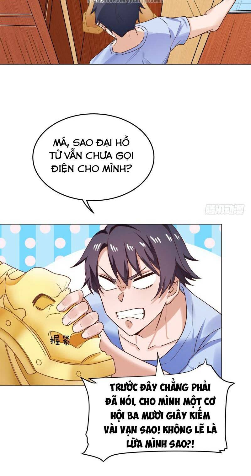 Bên Người Mang Theo Nữ Thần Hoàng: Chapter 31