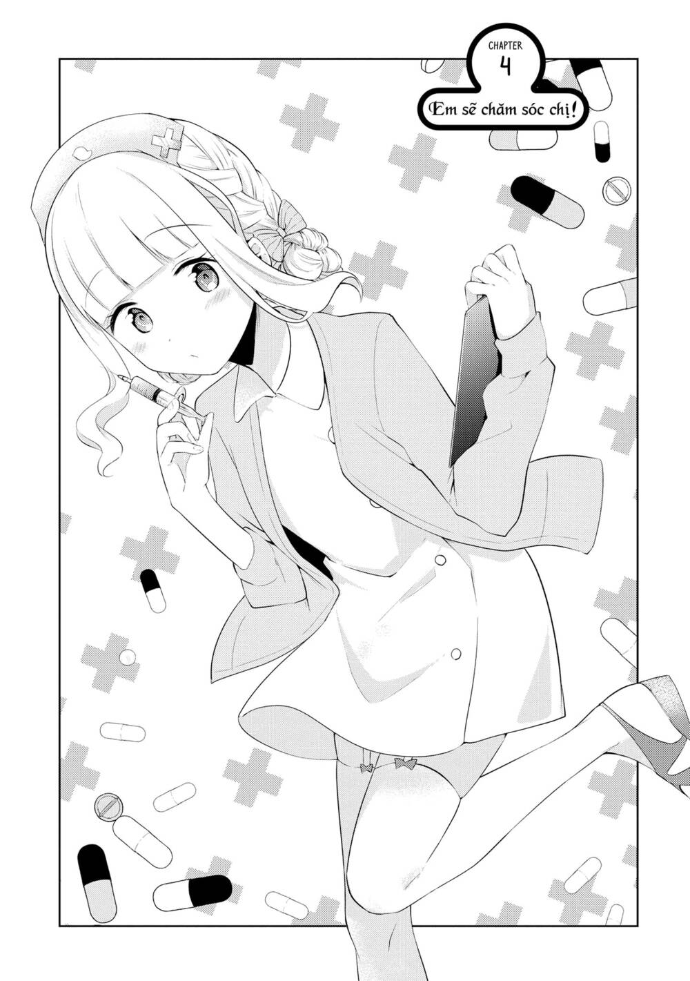 Ikemen Sugidesu Shiki-Senpai!: Chapter 4