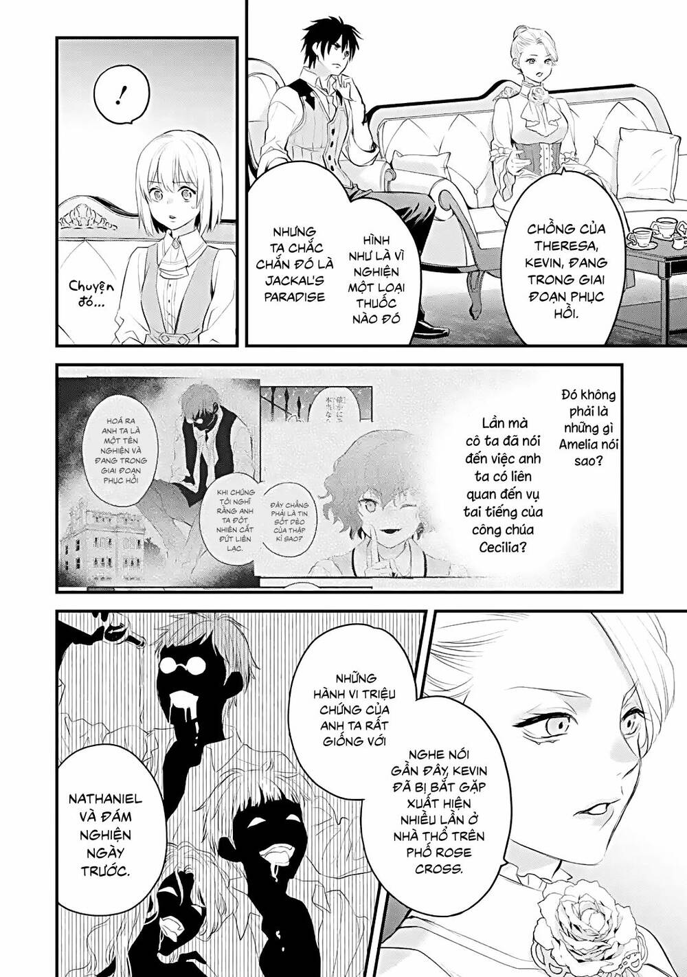 Chén Thánh Của Eris: Chapter 34