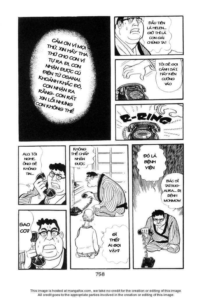 Ode To Kirihito: Chapter 19