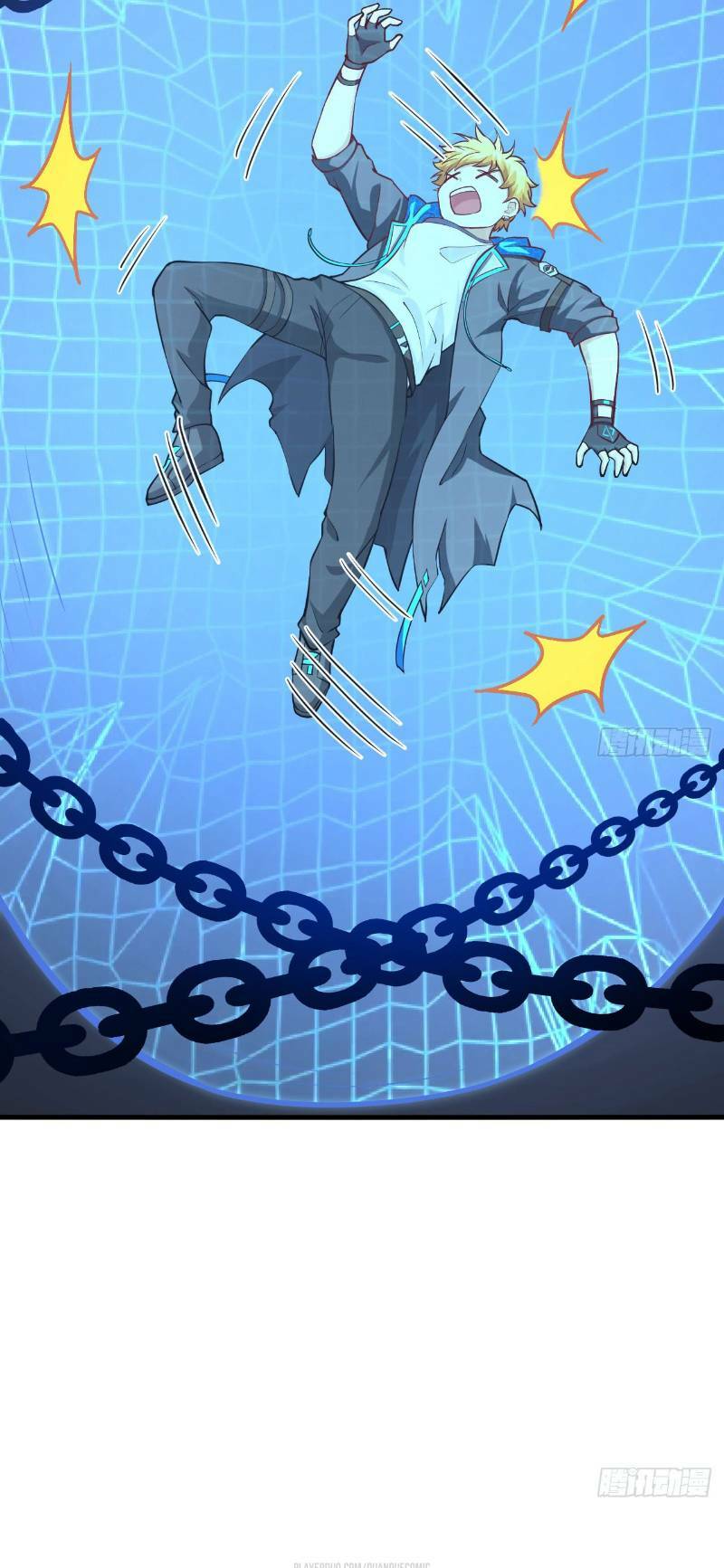 Minh Nhật Thần Đô: Chapter 23