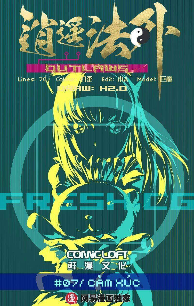 Tiêu Dao Pháp Ngoại: Chapter 7