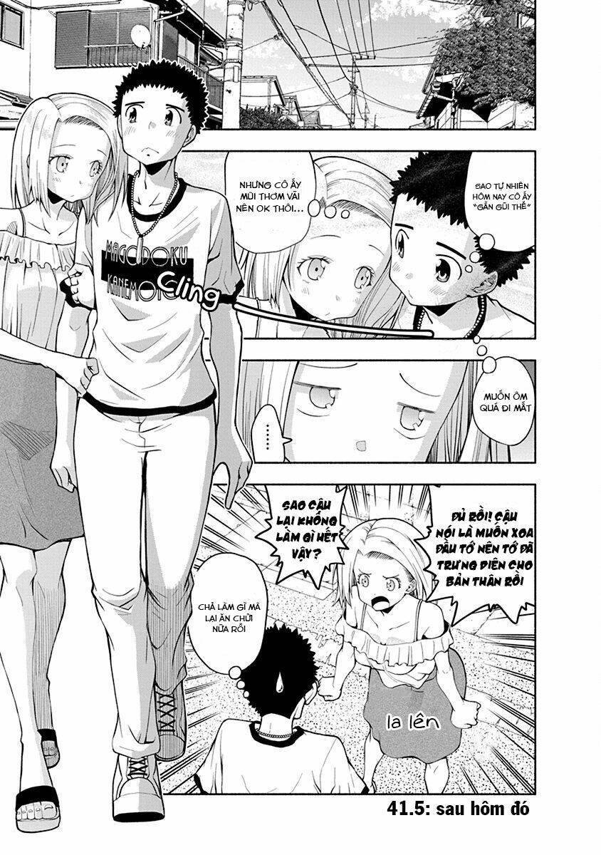 Omoi Ga Omoi Omoi-San: Chapter 41.5