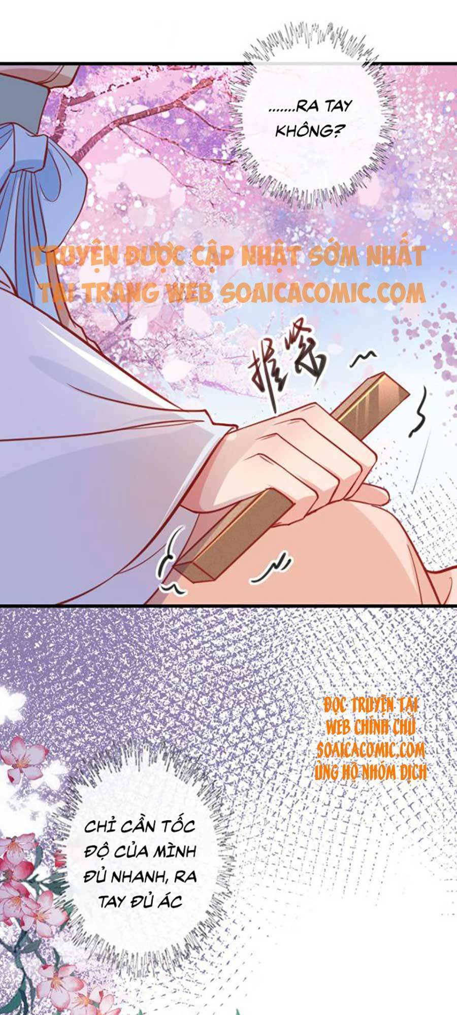 Tướng Quân, Bổn Phi Không Nhận Sủng: Chapter 11