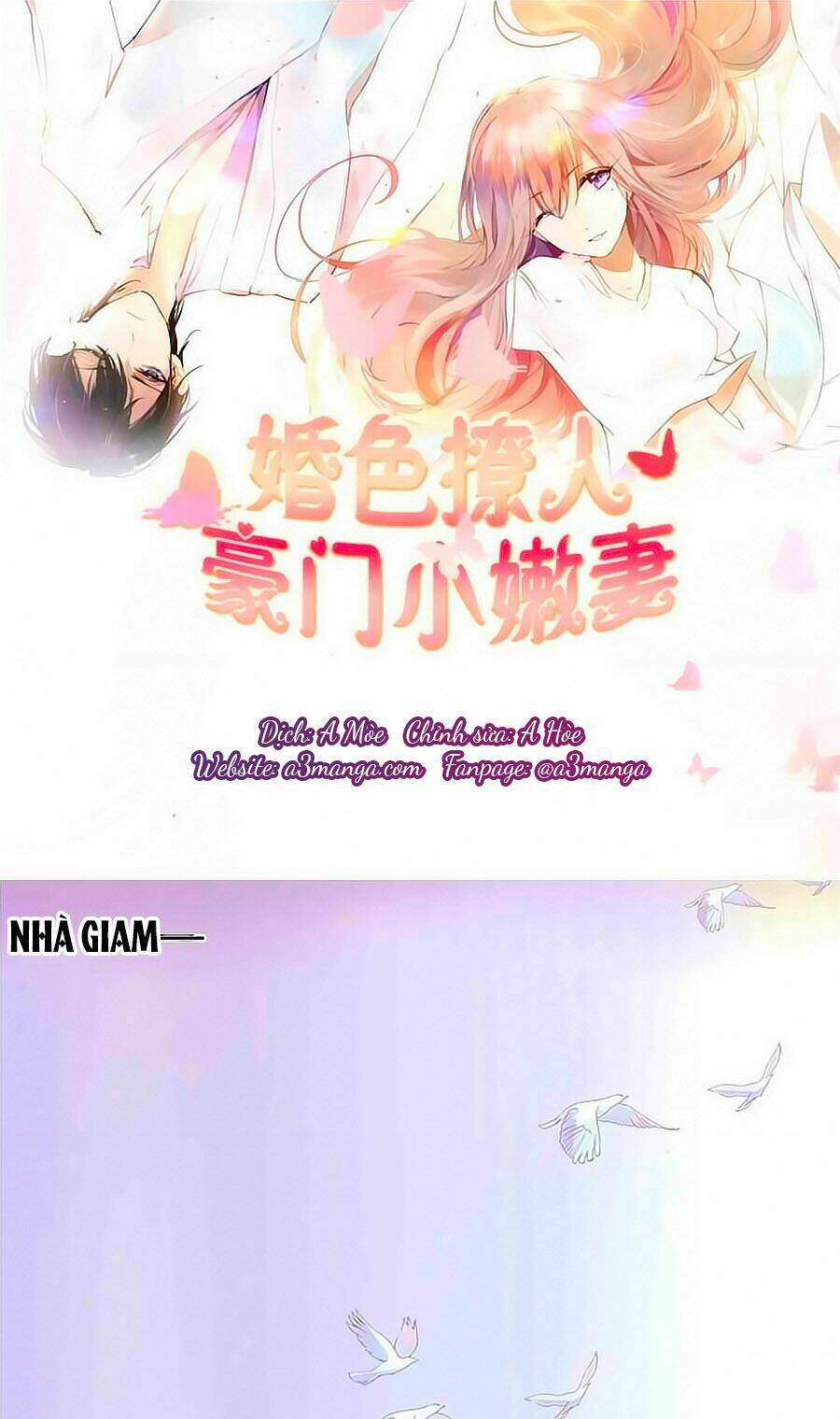 Hào Môn Tiểu Lãn Thê: Chapter 1