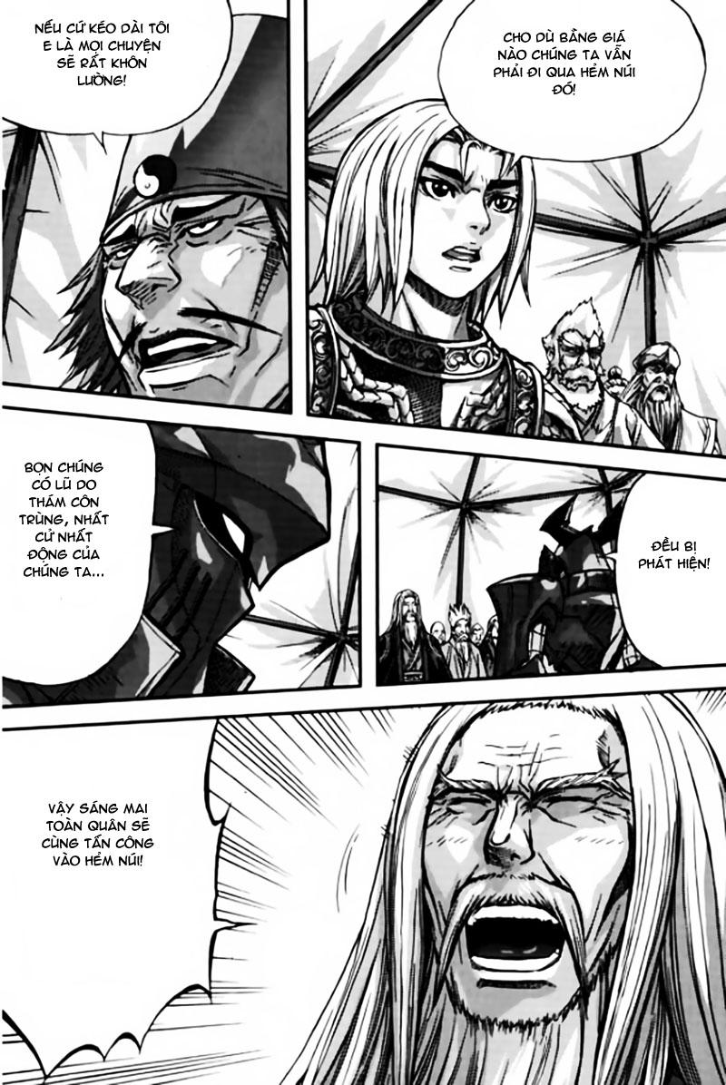 Diêm Đế: Chapter 42.5