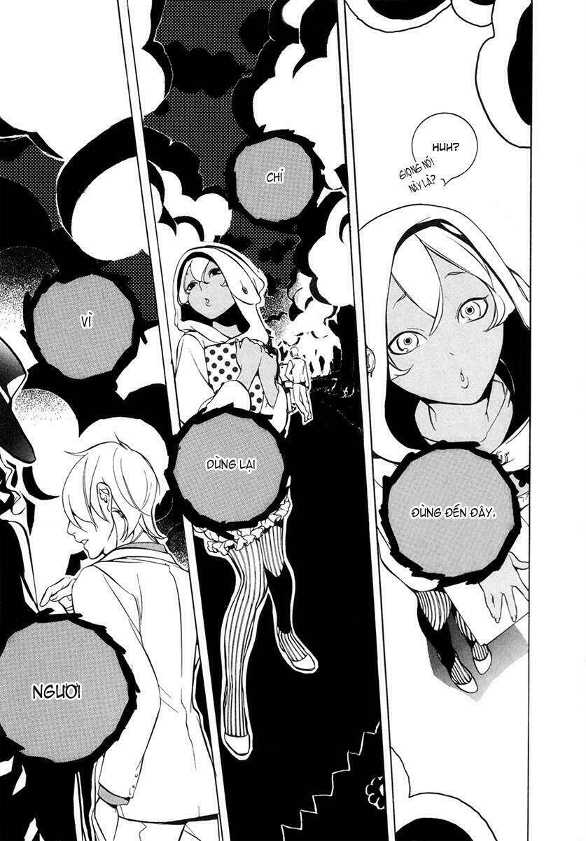 Are you Alice?: Chapter 18