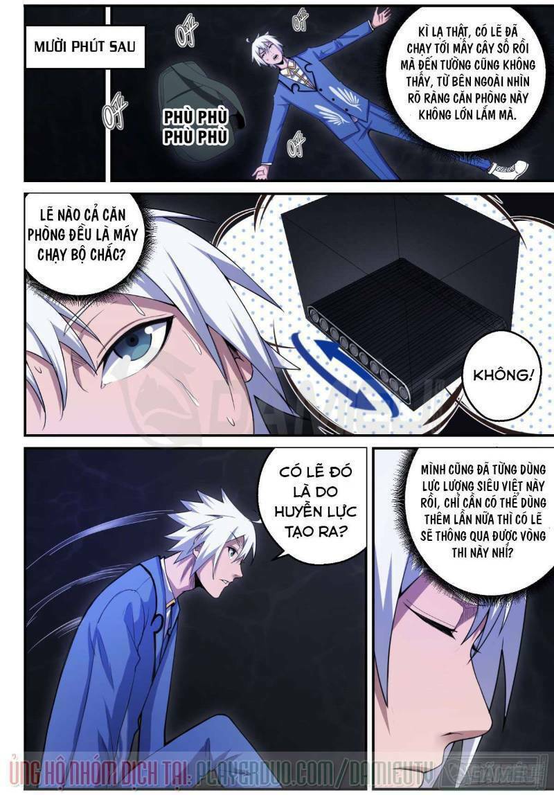 Trảm Yêu Thành Thần: Chapter 8