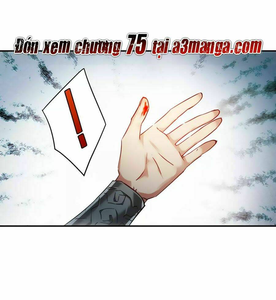 Thượng Quốc Phú Chi Thiên Đống Tuyết: Chapter 74