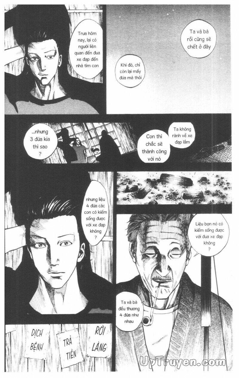 Over Drive: Chapter 17