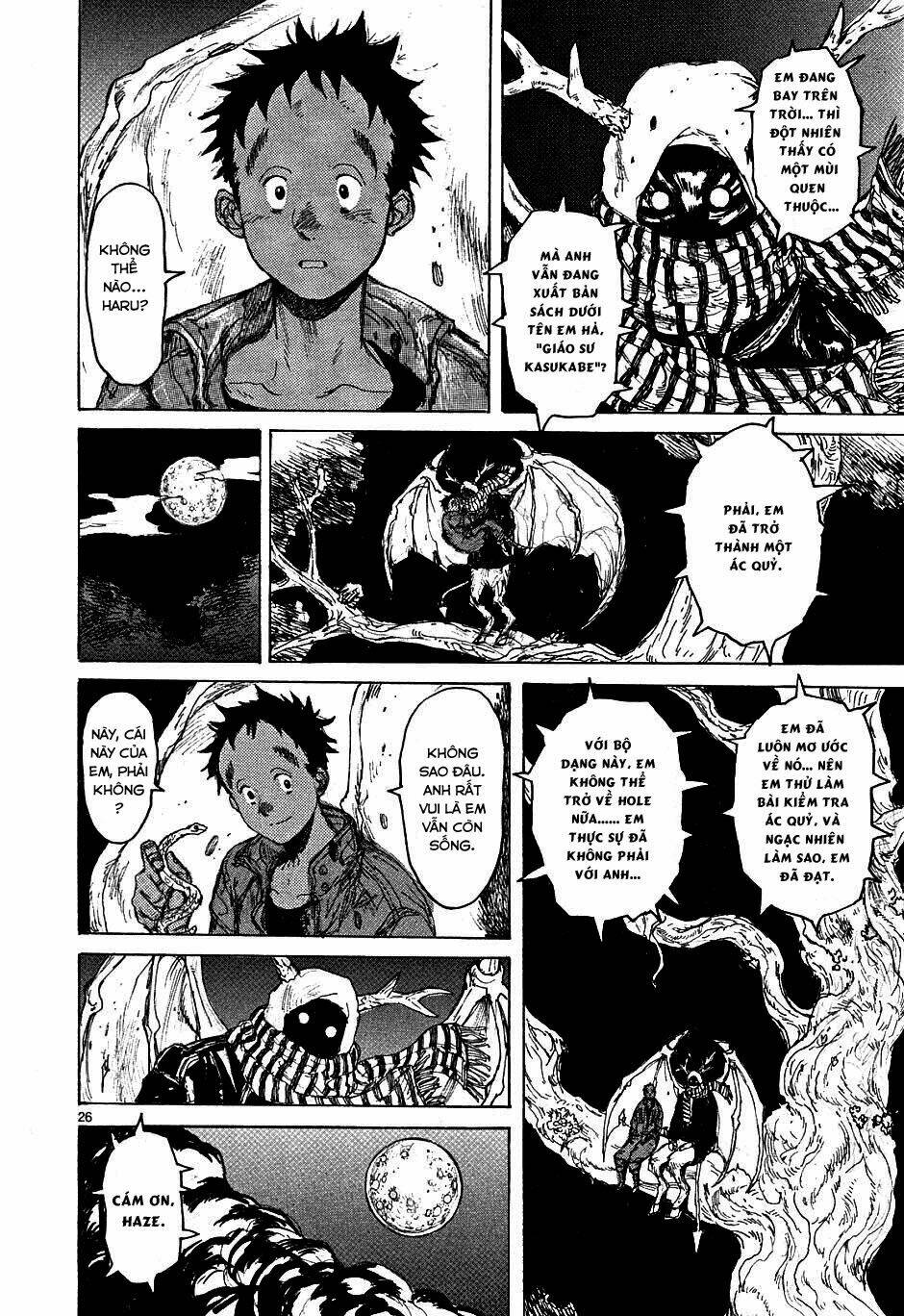 Thế Giới Ma Thuật Và Kẻ Mất Trí: Chapter 45