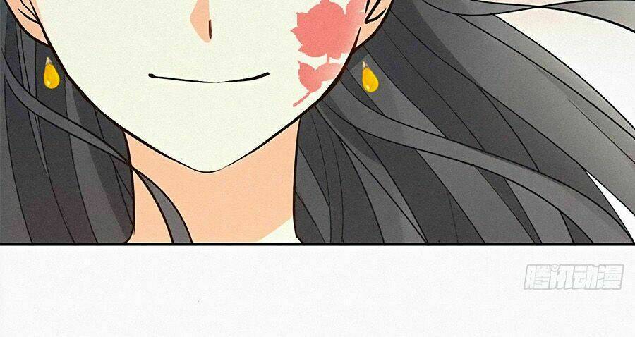 Ngự Thú Linh Phi: Chapter 10