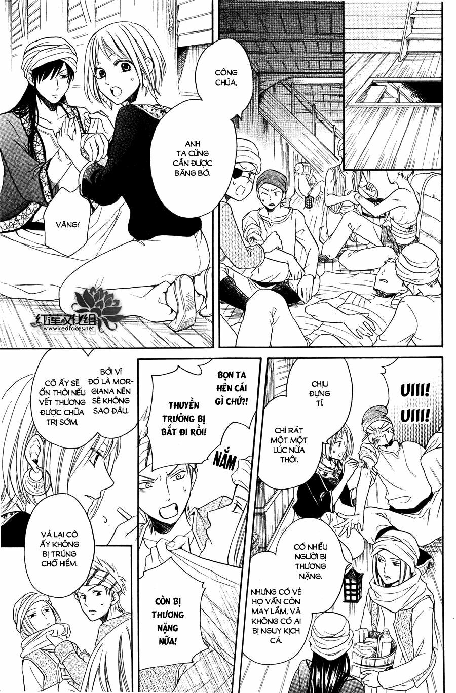 Sabaku no Harem: Chapter 12