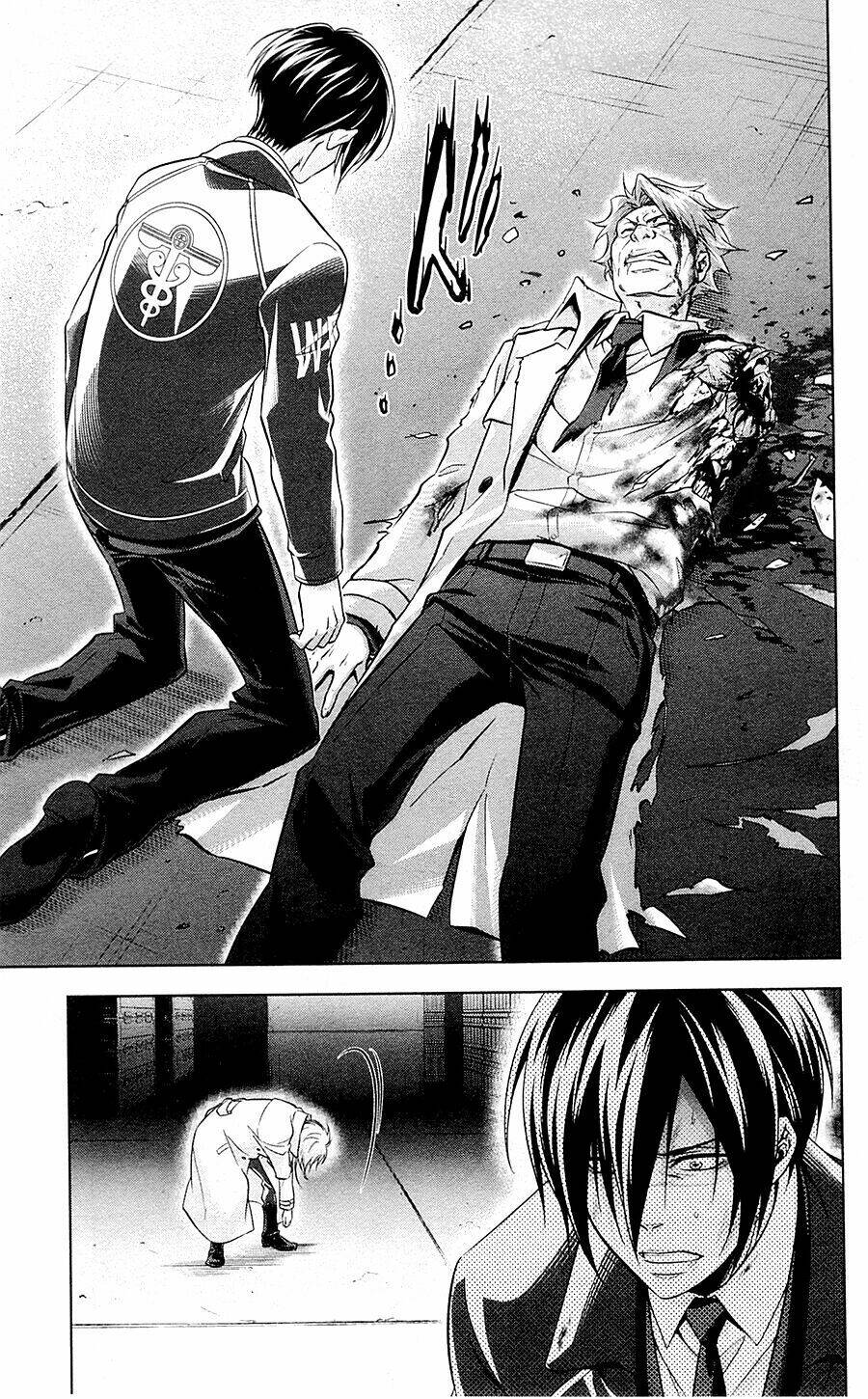 Psycho-Pass: Chapter 24