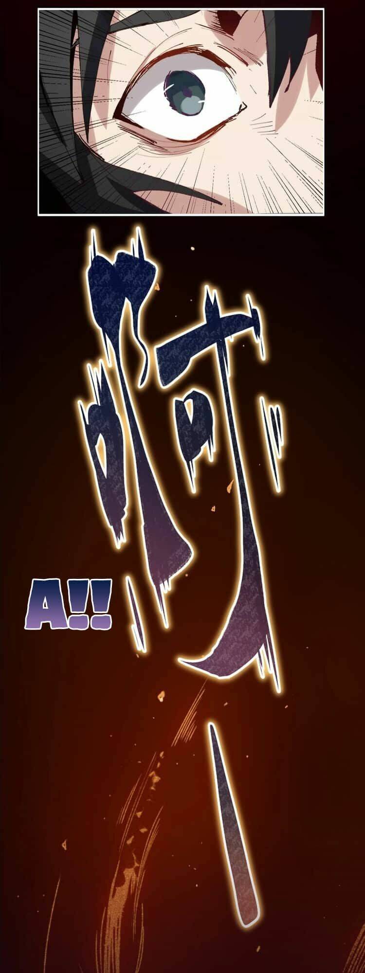 Thần Lai Yêu Vãng: Chapter 1