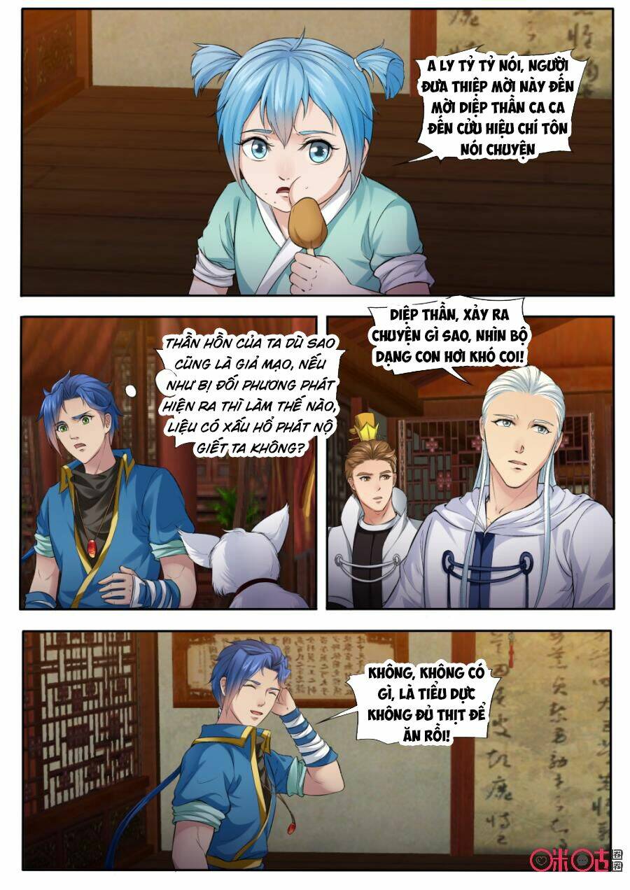 Cửu Tinh Thiên Thần Quyết: Chapter 160