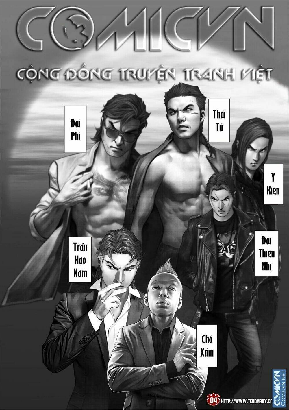 Người Trong Giang Hồ: Chapter 2112