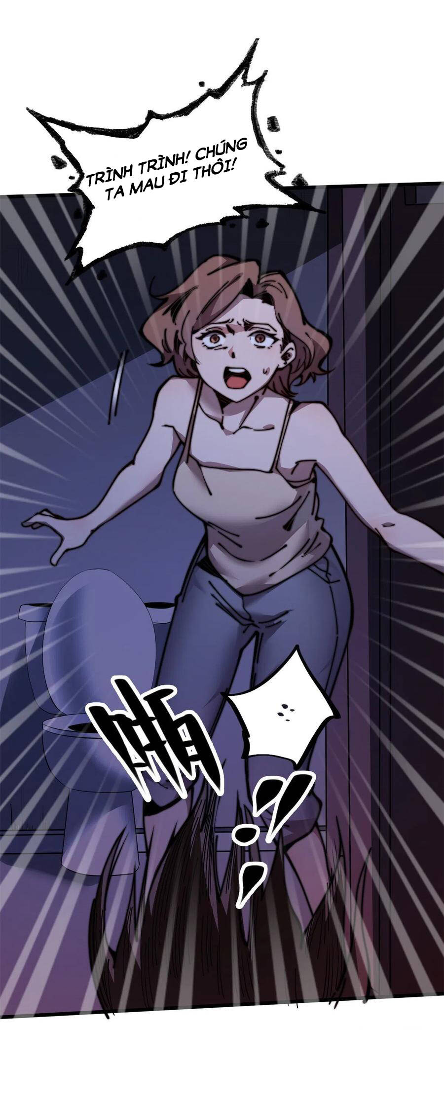 Lùi Lại Để Vi Sư Lên: Chapter 11