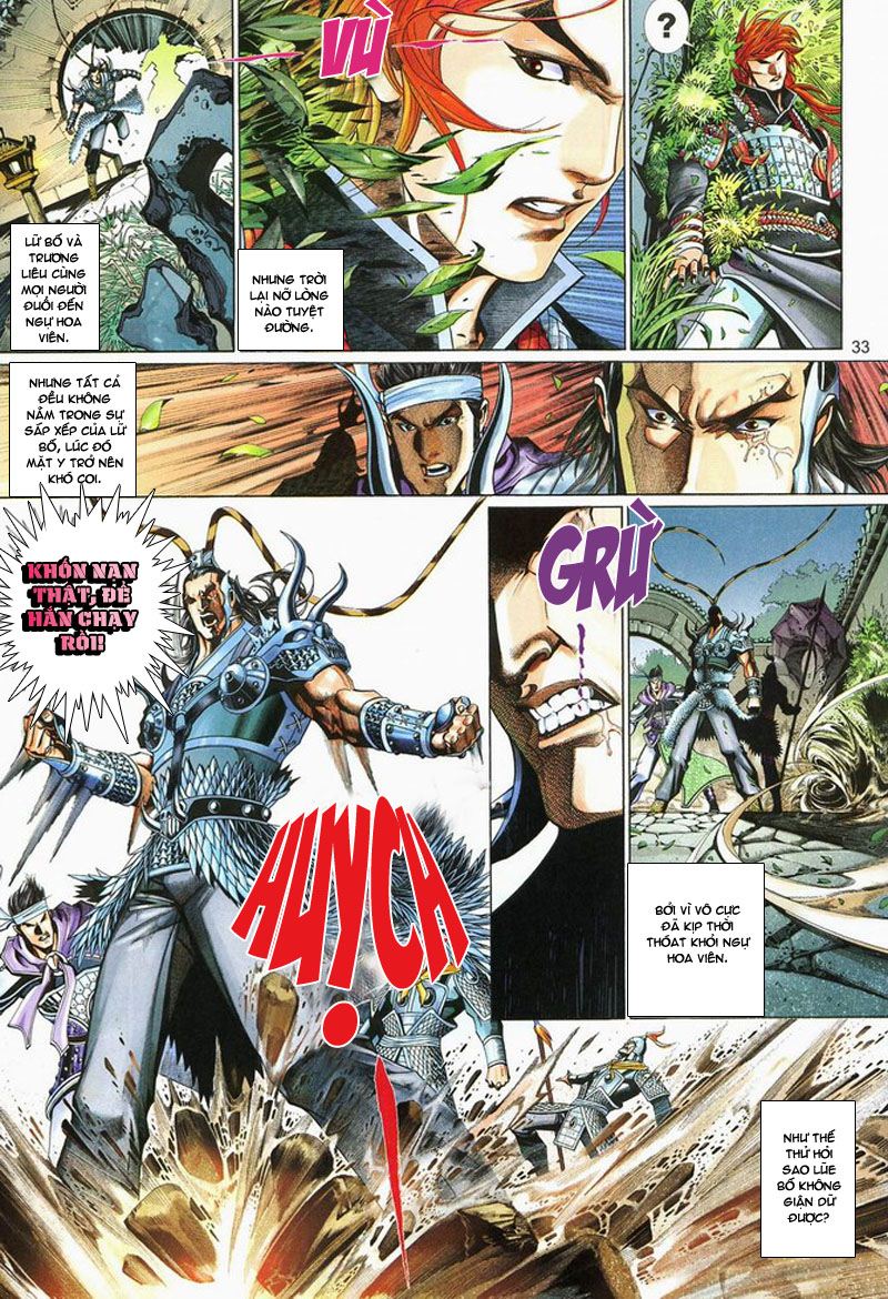 Phong Vân Tân Tác Thần Võ Ký: Chapter 12