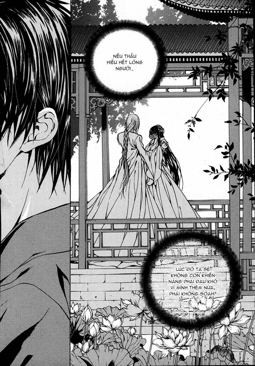 Tân Nương Của Thủy Thần: Chapter 111
