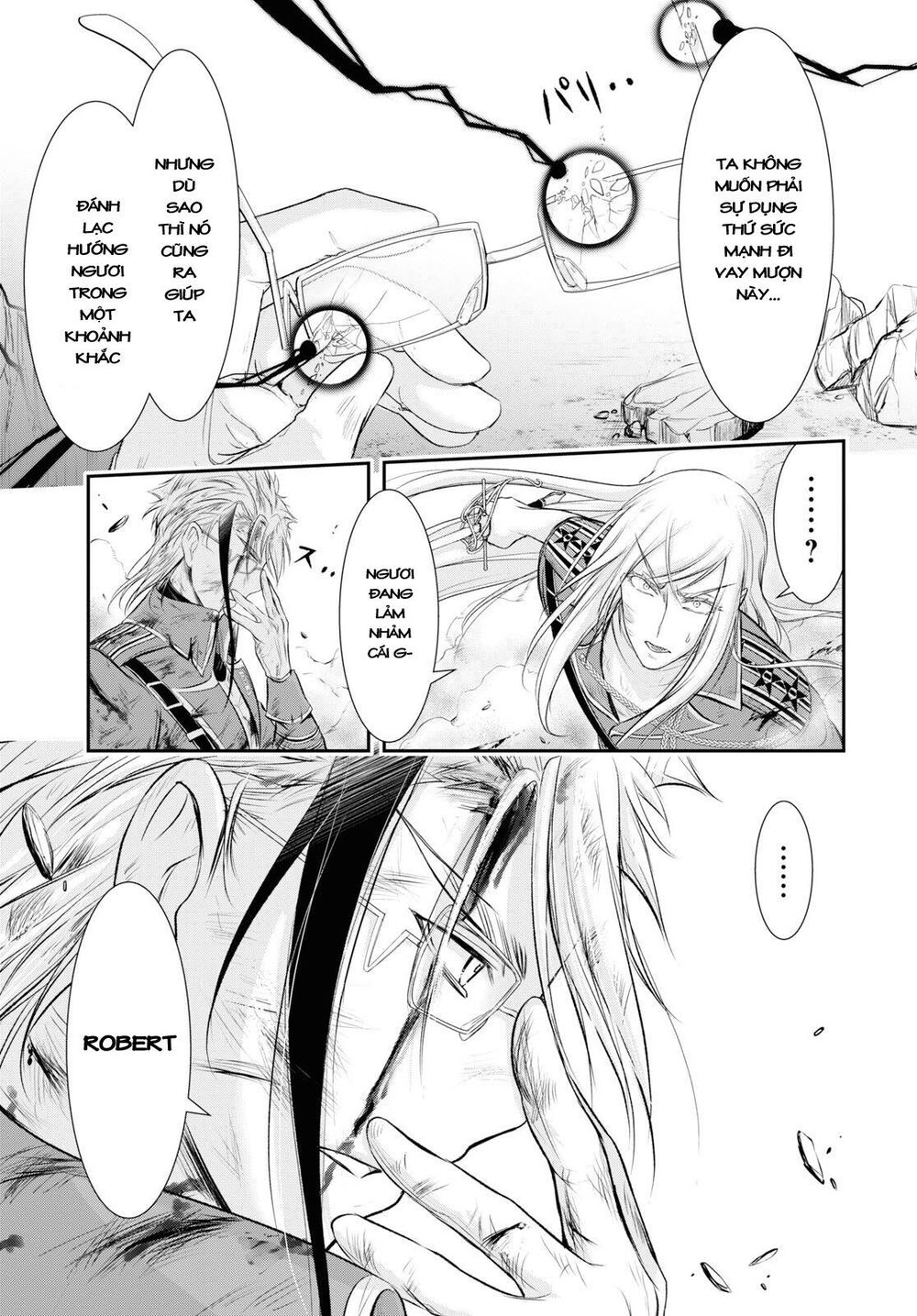 Đi Tìm Sát Tinh Vương: Chapter 59