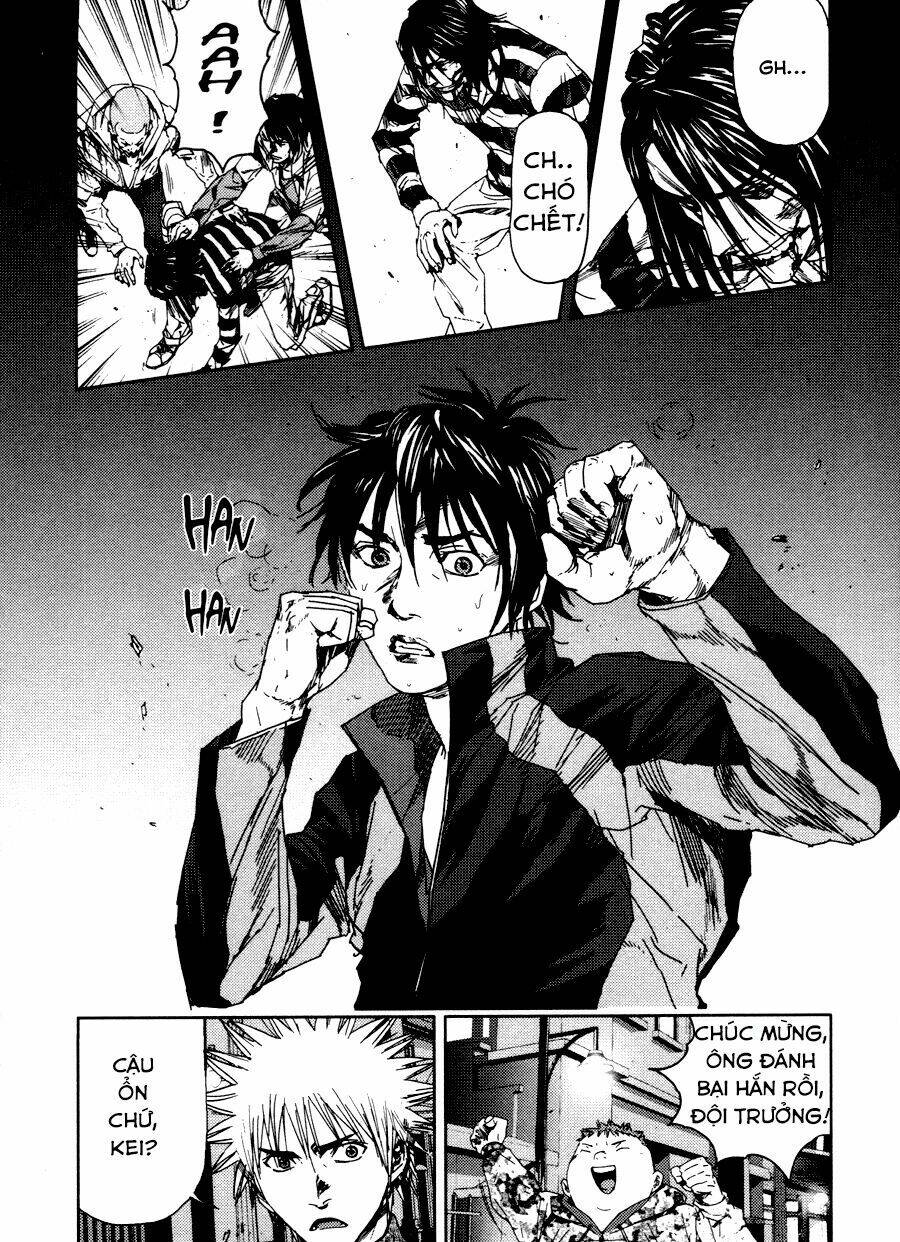 Gekiryuuchi: Chapter 17