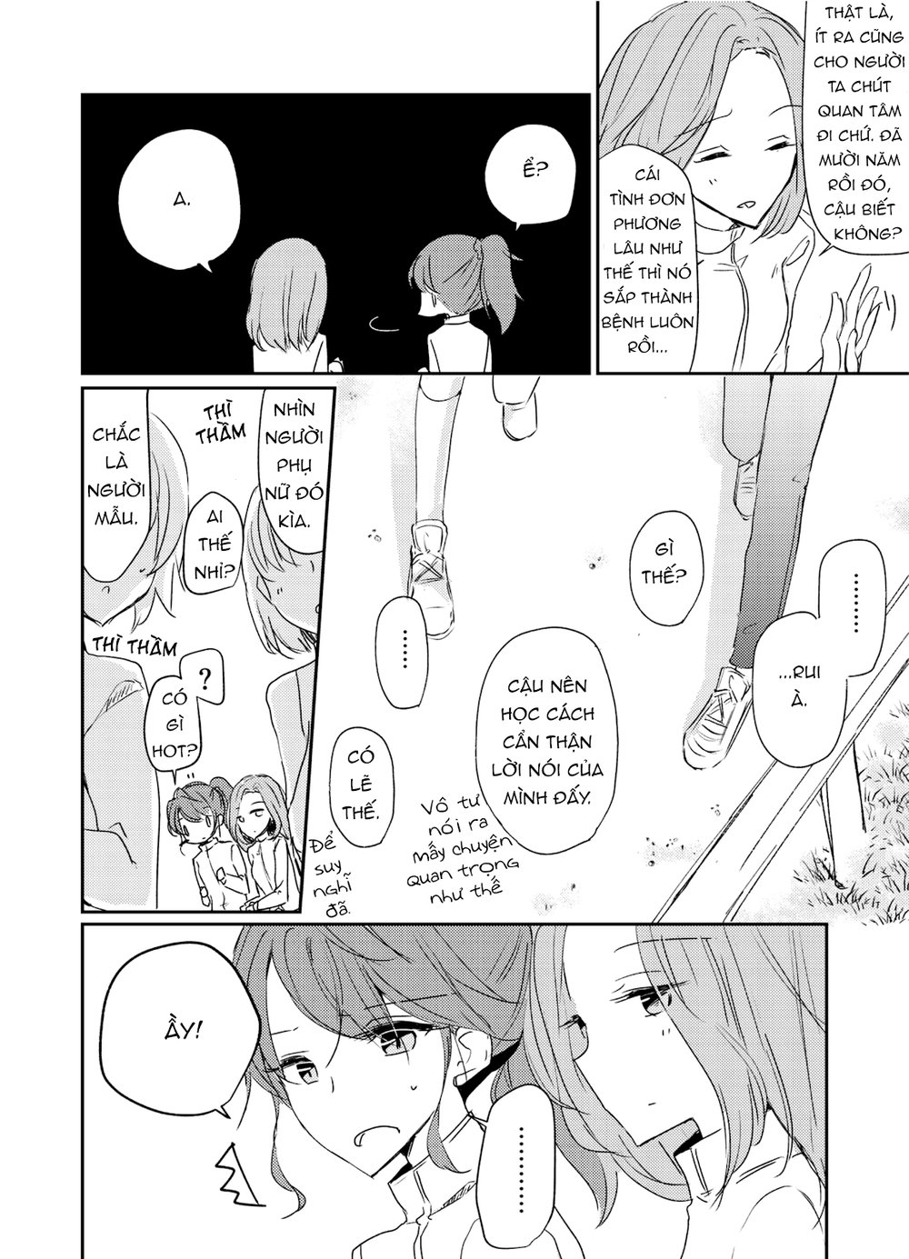 1 X 1/2: Chapter 7