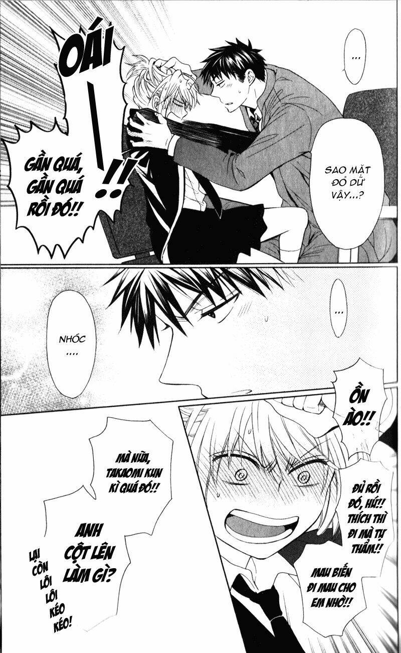 Thầy Giáo Của Tôi: Chapter 55