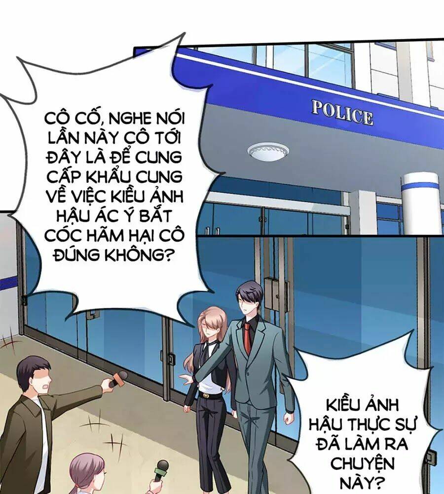 Mỹ Vị Giai Thê: Chapter 84