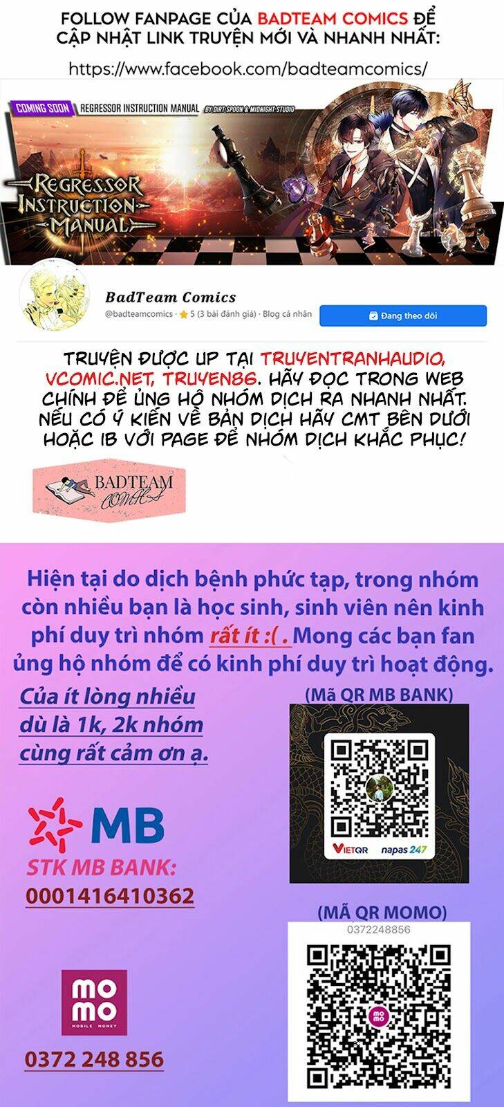 Thái Dương Tu Sĩ: Chapter 2