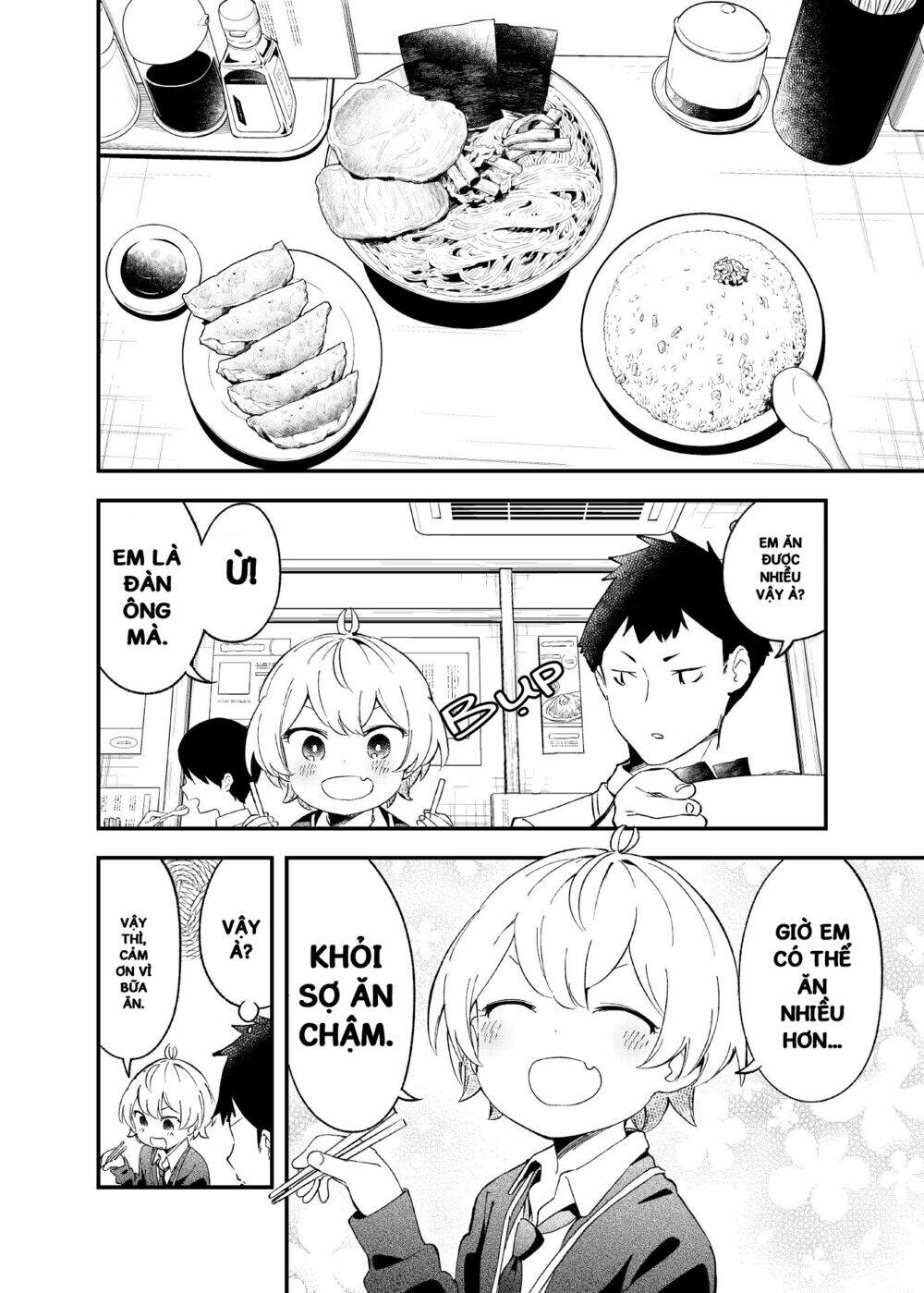 Đàn Em Tôi Biến Thành Một Cậu Bé: Chapter 2