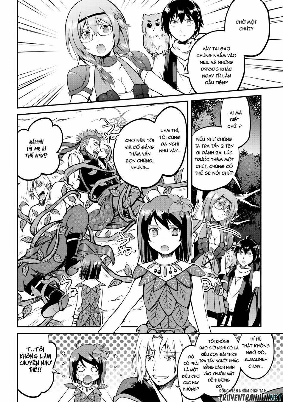 Maken No Daydreamer: Chapter 25