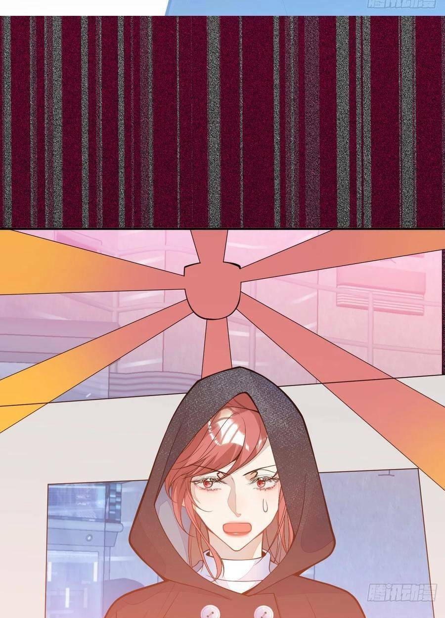 Xuyên Không Đến Thế Giới Trở Thành Đóa Hoa Của Anh: Chapter 60