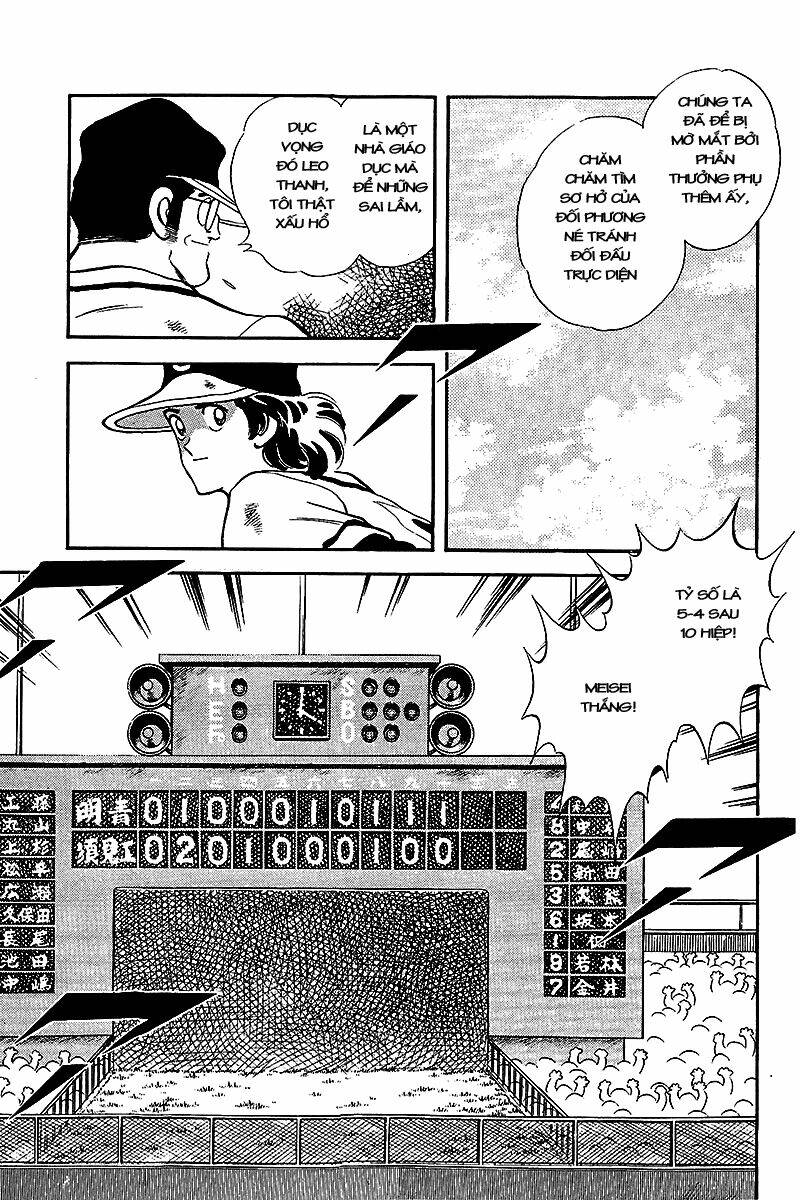 Touch: Chapter 239